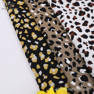 环保的挑战印刷设计衬衫印刷面料